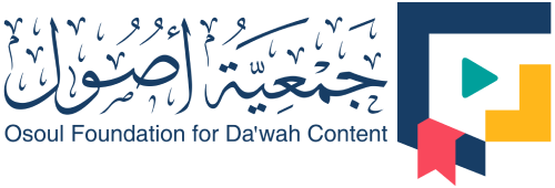 إدارة التطوع